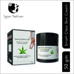 Smooth Clear Skin Cream - Deep Repair & Triple Moisturizing Care (50 gm)